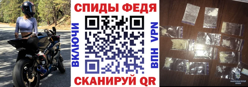 KRAKEN ССЫЛКА  Спас-Клепики  АМФЕТАМИН 97% 