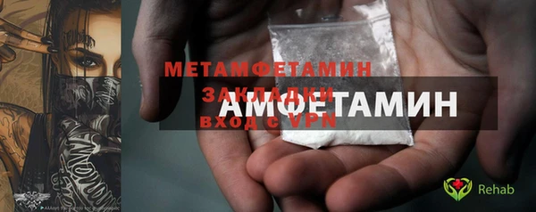 мдпв Невель