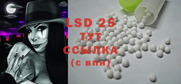 прущая мука Надым