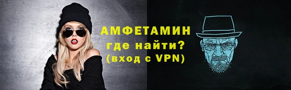 прущая мука Надым