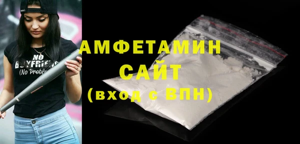 синтетический гашиш Навашино