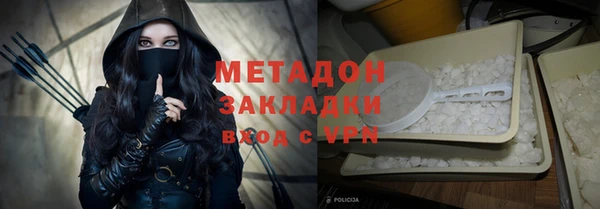 синтетический гашиш Навашино