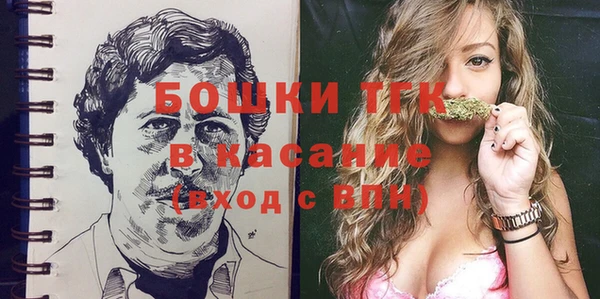 прущая мука Надым