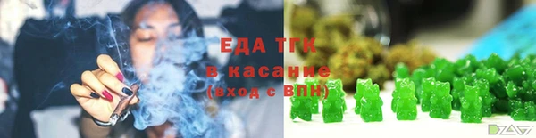 круглые Невельск