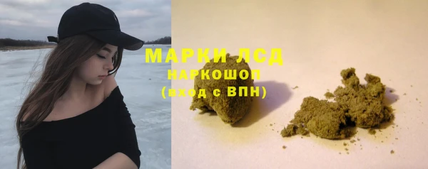 прущая мука Надым