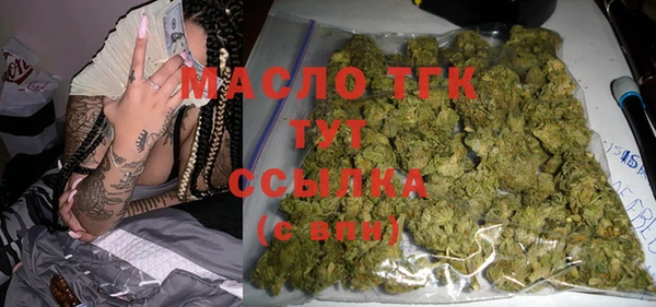 синтетический гашиш Навашино