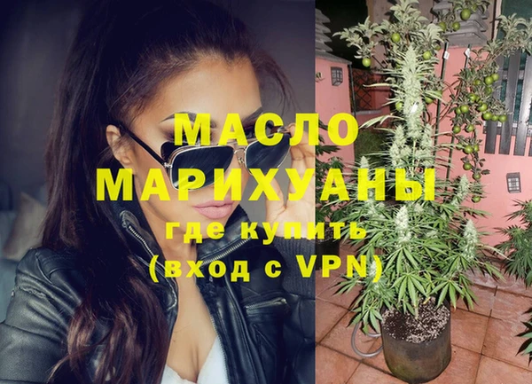 прущая мука Надым