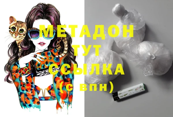 прущая мука Надым