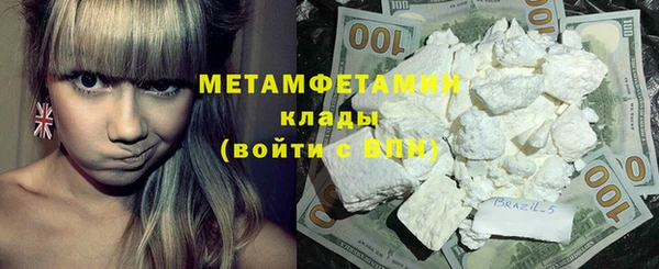 прущая мука Надым