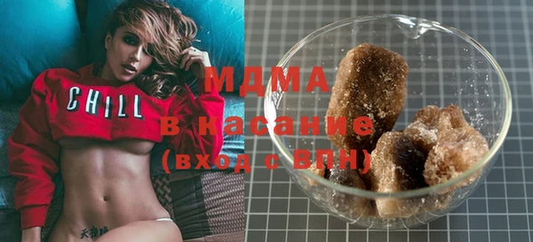 спайс Невьянск