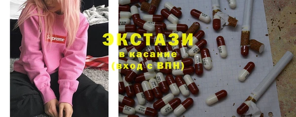 прущая мука Надым
