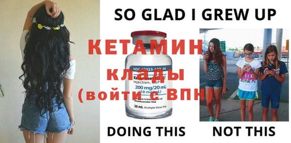 мефедрон мука Наволоки