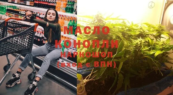 прущая мука Надым