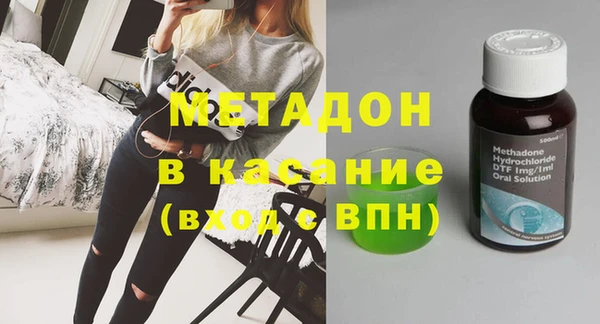 прущая мука Надым