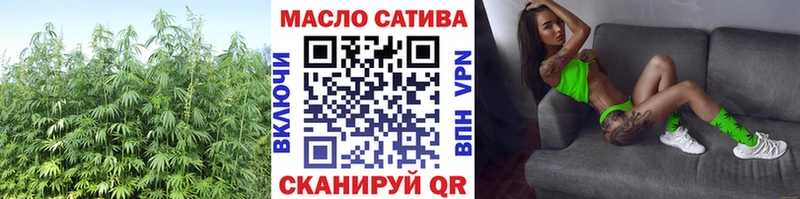 ТГК вейп Спас-Клепики